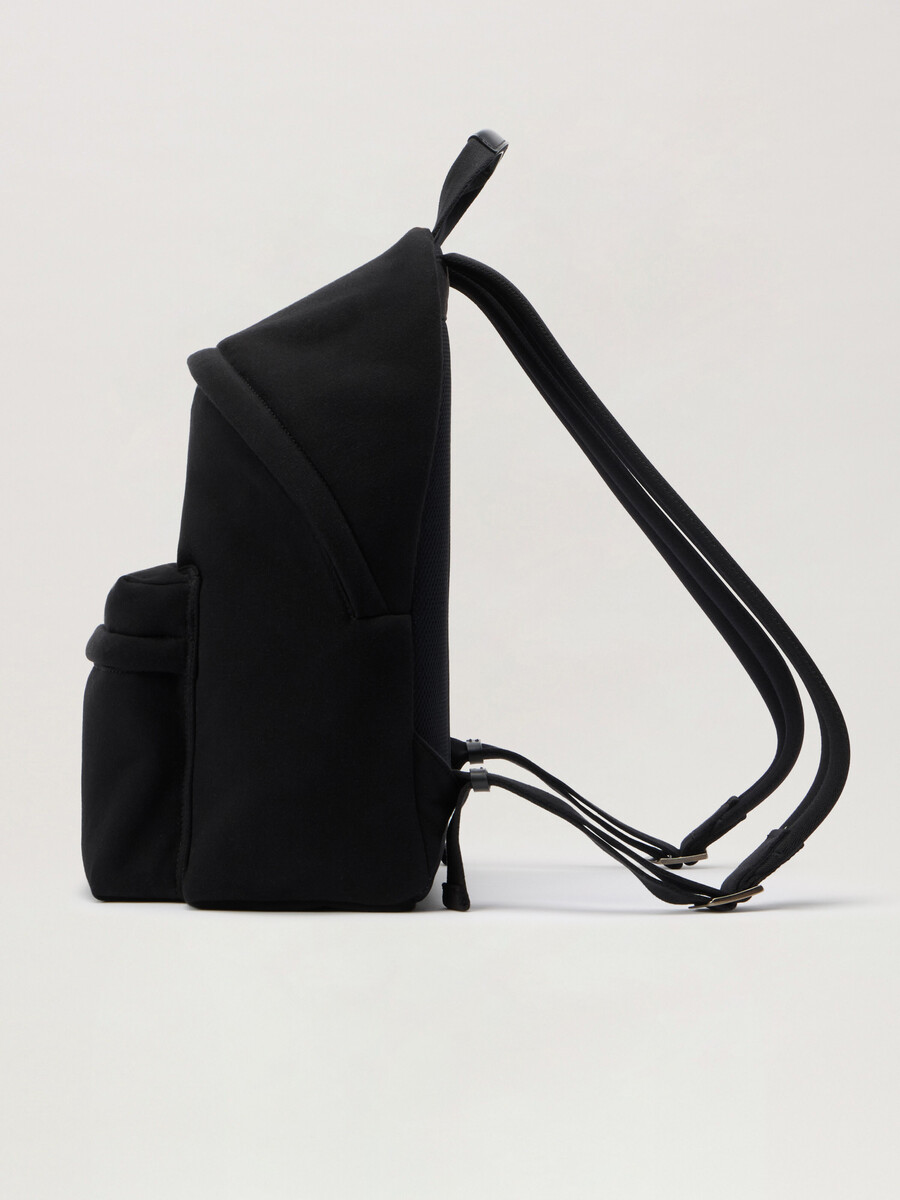 klassischer logo-rucksack